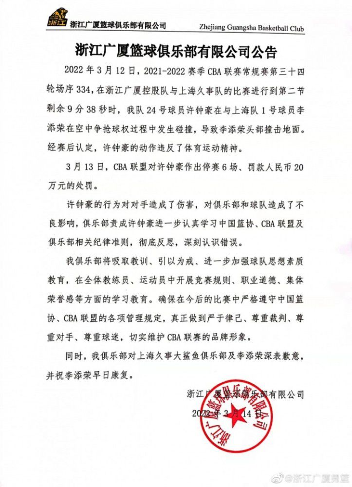 谈及对这批新导演的期望，宁浩表示：;希望大家可以有‘分身之术’，有变的可能，有各种各样不同的变化，拿出不同的作品，是多种面目的‘坏猴子’